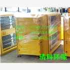 油煙凈化器廚房專用